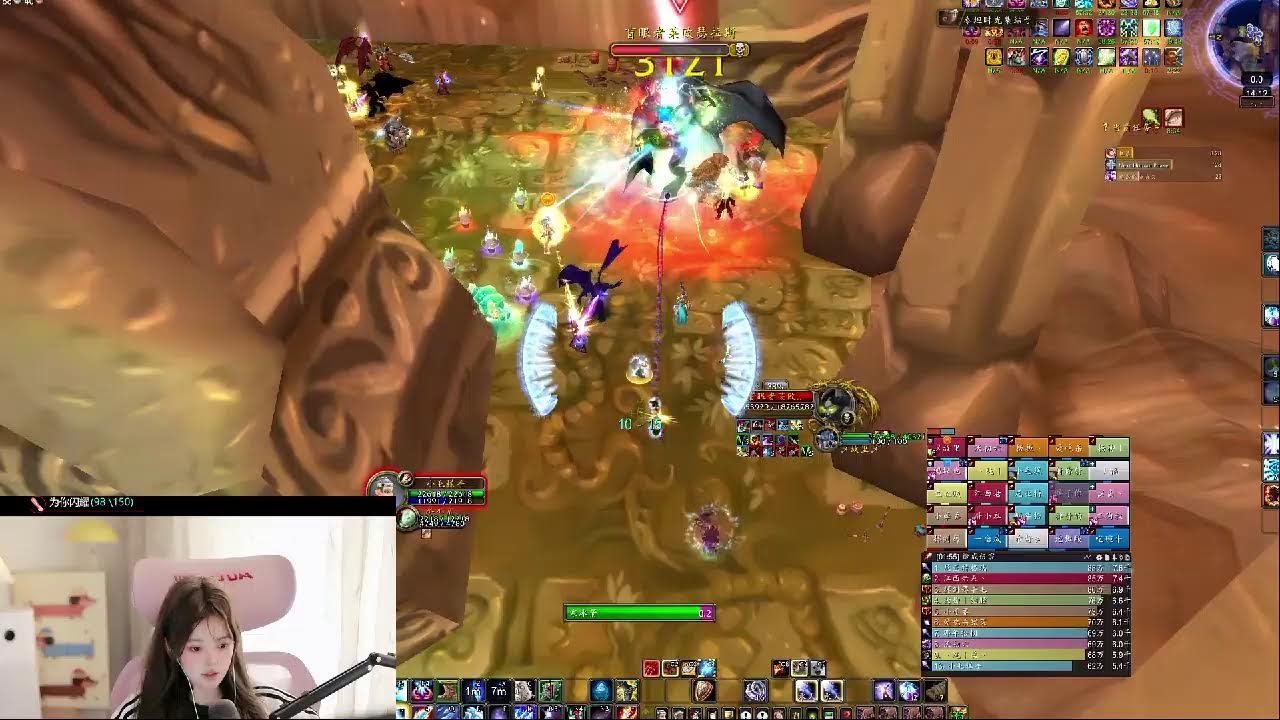 魔兽世界大陆时光服