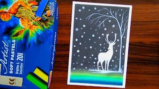 Easy soft pastel deer black & White scenary  || for beginners || step by step screenshot 1