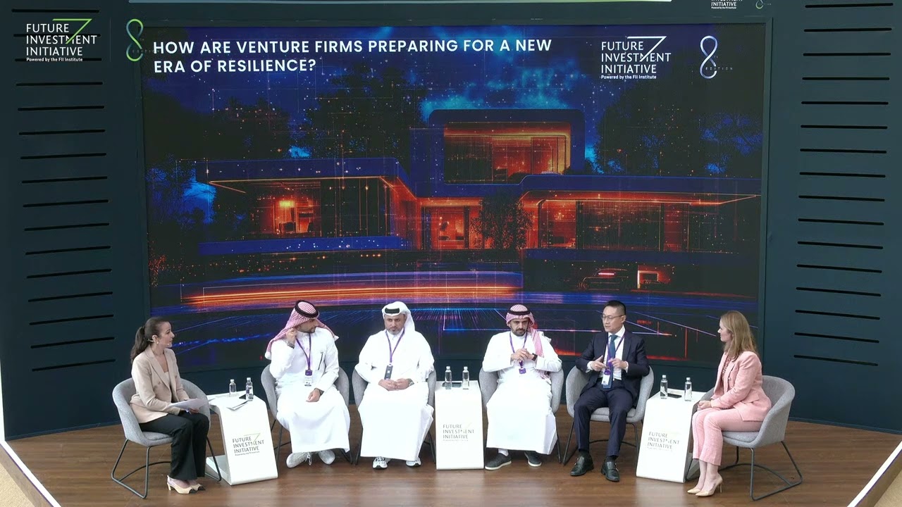 Prince Alwaleed, AlMana, Li, Abdulla & Reynolds on Venture Firms and a New Era of Resilience
