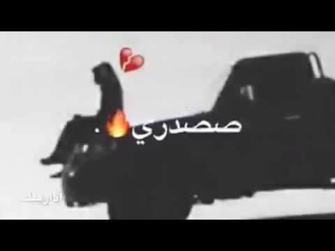 يانصيب الغير وش ذنبي انا لاذكرتك وابتدى صدري يضيق