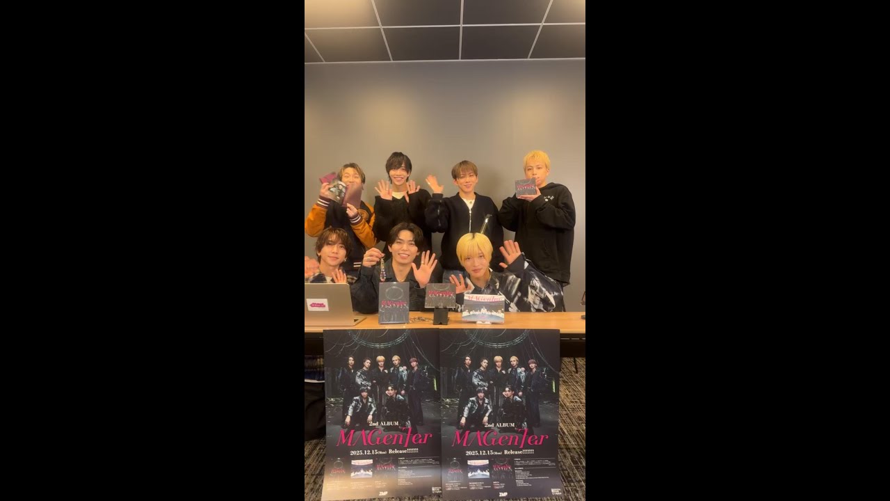 2025.12.15 IMP. インスタライブ #IMP #インスタライブ #インライ