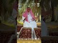 24 أغسطس، 2026