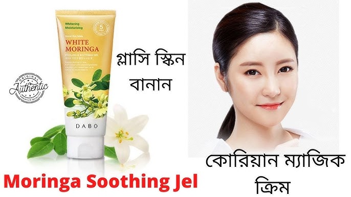 Qizil sochli qoramagizni opayotgan video