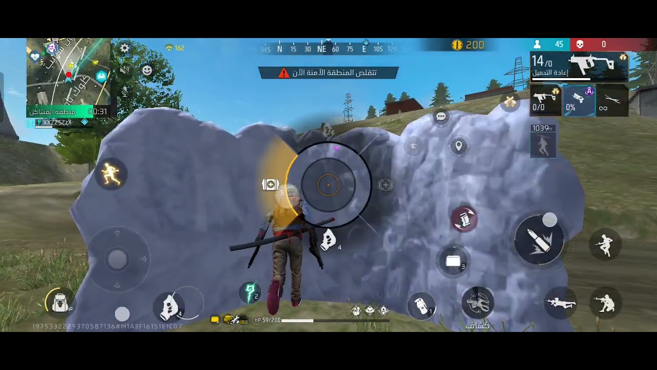 ٧ تشرين الأول، ٢٠٢٥