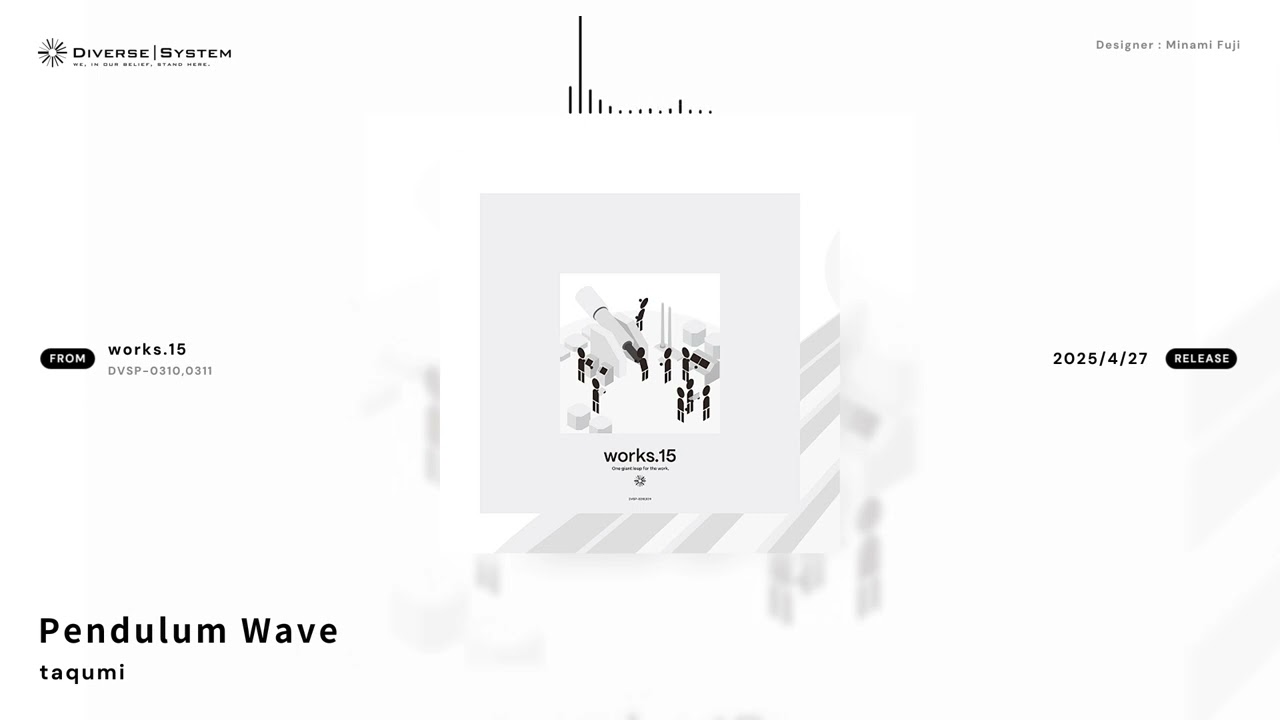 Pendulum Wave / taqumi [works.15]