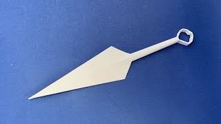 How to make a Kunai paper knife | THE AMAZING NINJA PAPER WEAPONS | Origami Naruto