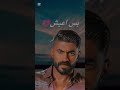 خالد سليم وحشني يا طيب
