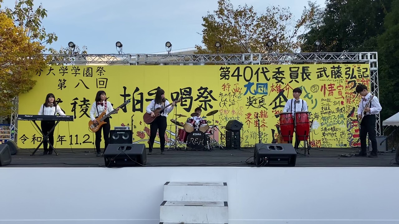 Tab譜 裸の王様 騒音のない世界 Beco Guitar Cover ニコニコ動画