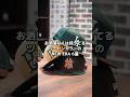 お洒落な人は持ってるツートンカラーのNEW ERA #こんびーちゃんねる #cap #newera