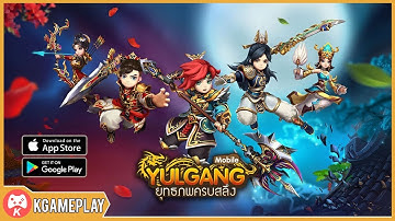 Yulgang Mobile Gameplay MMORPG Android iOS