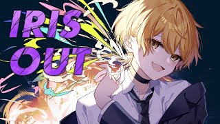 【発狂実況者が】IRIS OUT(米津玄師)/歌ってみた/からつけあっきぃ【劇場版チェンソーマン レゼ篇】【AMPTAK】