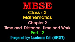 MBSE  X Chapter 2 Ex  2 2 TIME & WORK (Part 2)