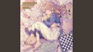 Download Lagu Hitori, Tsumugu jikan MP3