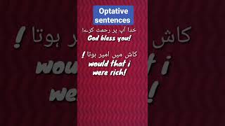 Daily Used Optative Sentences By Meaning