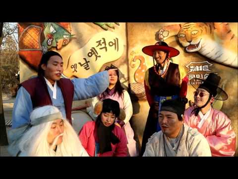 2016년을 정리하는 민속촌 캐릭터들