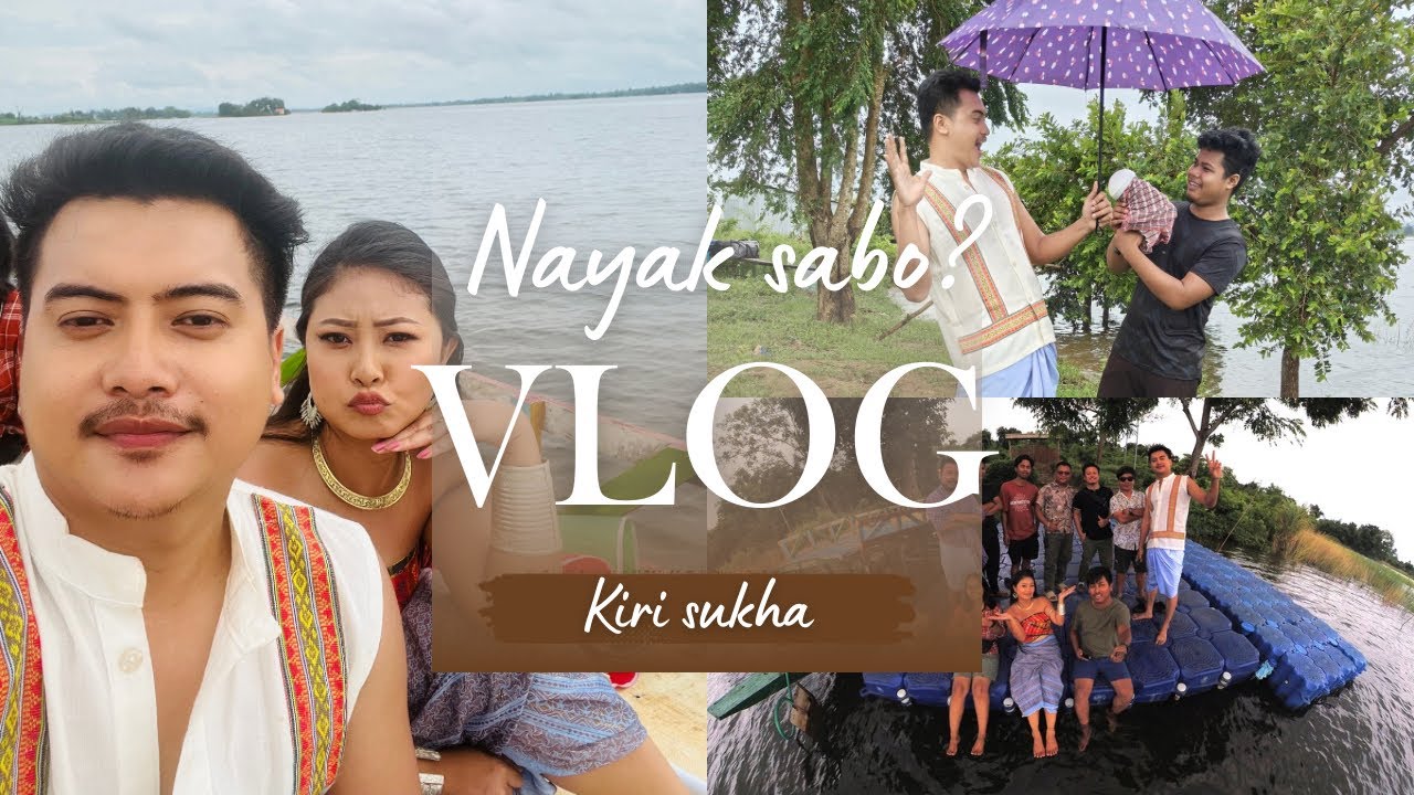 Найок квтал || Лодка носто || Пинаки Дебарма || видеоблог || 2025 год