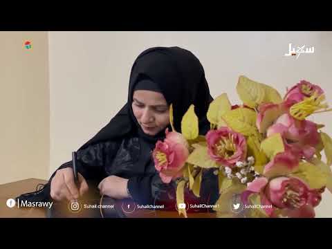 شواهد | الحلقة الثالثة | العيب الأسود