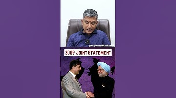 2009 India- Pak Joint Statement -  என்ன நடந்தது தெரியுமா? #pakistan  #news #tamilnews