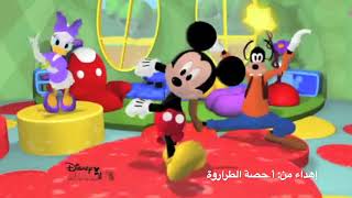 موسيقى للأطفال screenshot 3