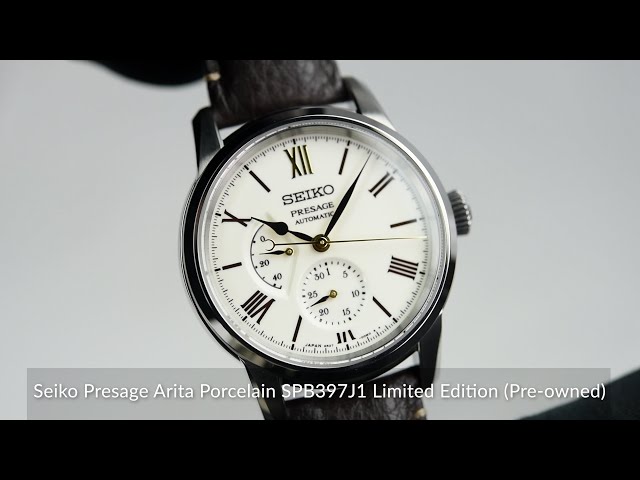 seiko porcelain limited edition