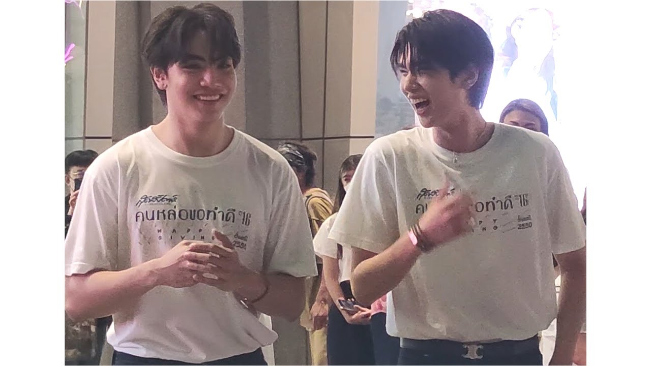 [รวมพล]JOONG DUNK 21Mar2023 