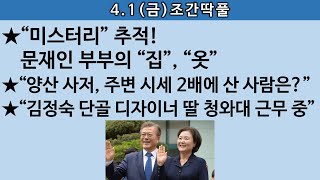 Best 출사 소유 Update New - #1 Website cung cấp thông tin tổng hợp ...