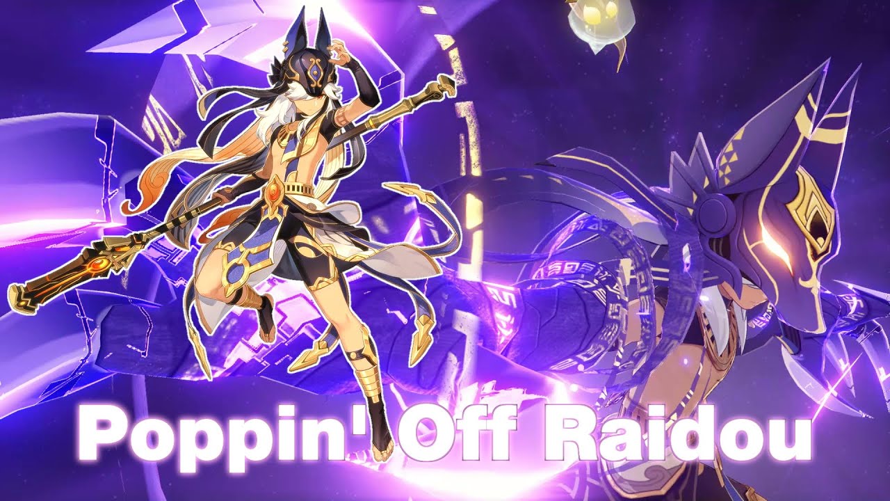 Should you get Cyno on his Rerun?