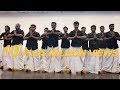Jimikki Kammal BOYS SPECIAL - DSA Dance Company I Coimbatore I