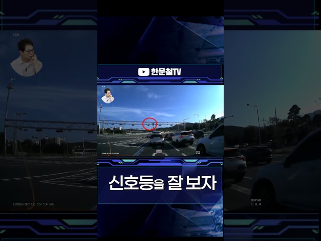#5665. 앞차만 보고 따라가나요?
