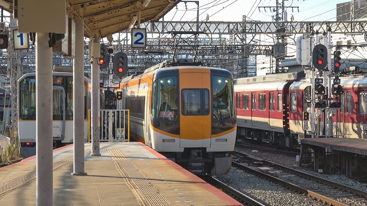 近鉄全線の記録 前編・後編 Amazon.co.jp: 近鉄全線の記録 前編 [DVD