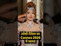 उर्वशी रौतेला का Cannes 2026 में जलवा! #urvashirautela #cannes2026 #viralvideo #bollywoodfashion