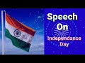 Best Independence Day Speech for kids | 15 August 2024 | English Speech #explore #viralvideos #viral