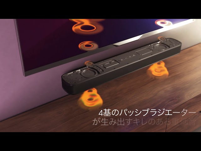 【Thắng Phạm さん専用】JBL バースタジオ Bar Studio(バースタジオ) : JBL/ホームシアターシステム,Bluetooth