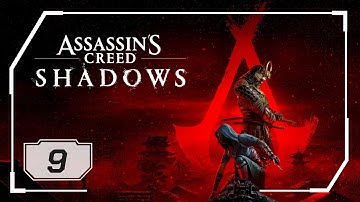 Assassins Creed Shadows - Part 9 - Way of the Blacksmith (PS5 - No Commentary)