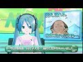 News 39 -「ニュース39」 歌ってみた【＊なみりん】