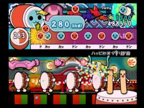 【太鼓の達人8】ハッピー★マテリアル【全良】