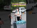 女孩到上海入职上班，因没打疫苗被拒，此情此景正好像某时某刻。