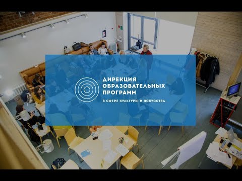 Инструментальный диалог концертмейстера и солиста