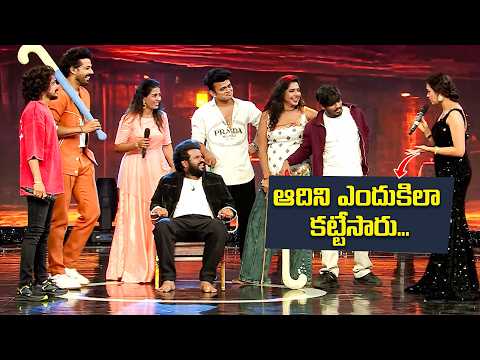 Most Hilarious Funny Performances In Dhee 20 | HyperAadi, Pandu, Abhi, Nandu, Vijaybinni Master |ETV