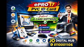 ePRO 17 PVC ID Card Software Demo Tamil | Design & Print ID Cards Easy