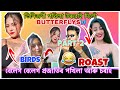 Hiya          new assamese roastfunney tenganidiba9970