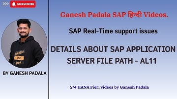 SAP Real-Time support issues - Details about SAP Application server file path - AL11