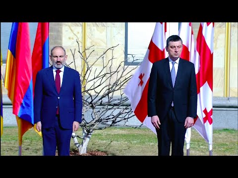 სომხეთის პრემიერ-მინისტრის ოფიციალური ვიზიტი