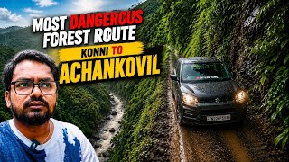 Konni to Achan Kovil | Most Dangerous Forest Route in Kerala 😱