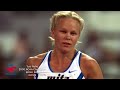 WAC Flashback - Women's Outdoor Track & Field