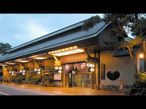 #ReviewHotel #Review Ryokan Izutsuya
