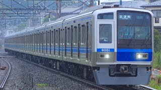 第9802列車 武蔵丘出場試運転 6000系6101F
