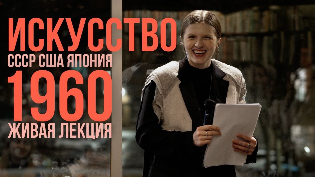 Энди Уорхол — вор! Искусство 1960-х