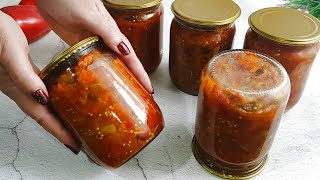 Моя САМАЯ ГЛАВНАЯ заготовка! Нам ВСЕГДА ЕЁ МАЛО! Самые Вкусные БАКЛАЖАНЫ на зиму!