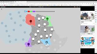 State io   ストラテジーゲームで世界征服 続き 2 screenshot 3
